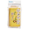 Skater BTG1N Quantitative Cutting Butter Case, Curious George ZOO