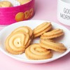 Butter Cookies 5.29oz Cookies for Leisure Afternoon Tea Snack Cookies