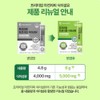Psyllium husk powder efficacy Psyllium husk soluble dietary fiber Psyllium