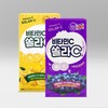 Goryeo Eundan Vitamin C Solar-C 2g 80 Tablets Lemon Flavor