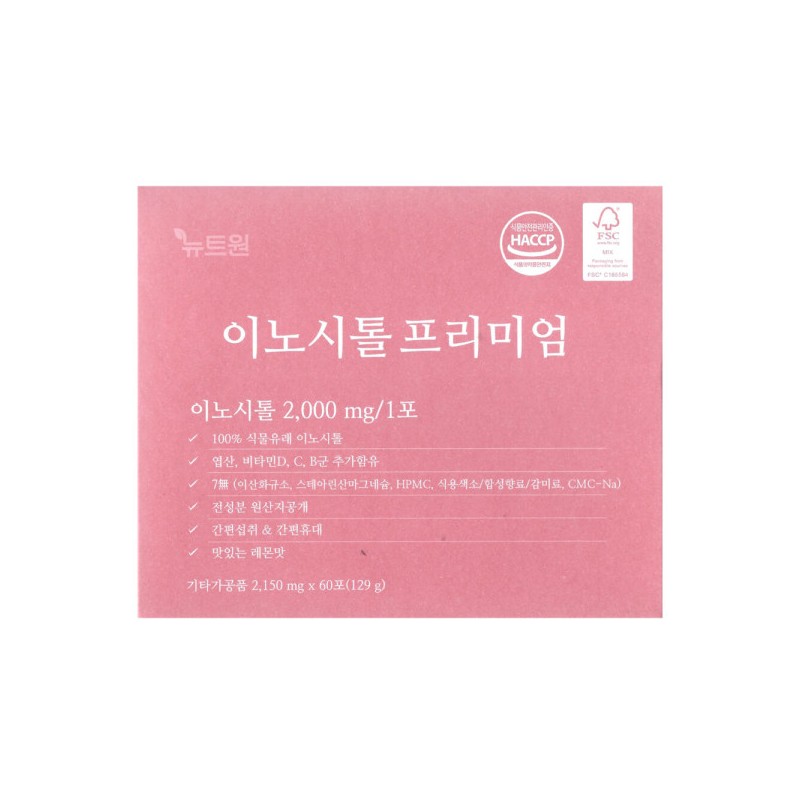Nutone 뉴트원 이노시톨 프리미엄 2150mg x 60개입 2개 / 써클