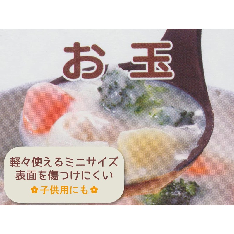 Skater KWO2-A Nylon Ladle, Small Size, For Kids, Kitty, Snack
