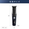 Rozenstar AZVR792 Suction Clipper, USB Charging AC Type, Type-C to