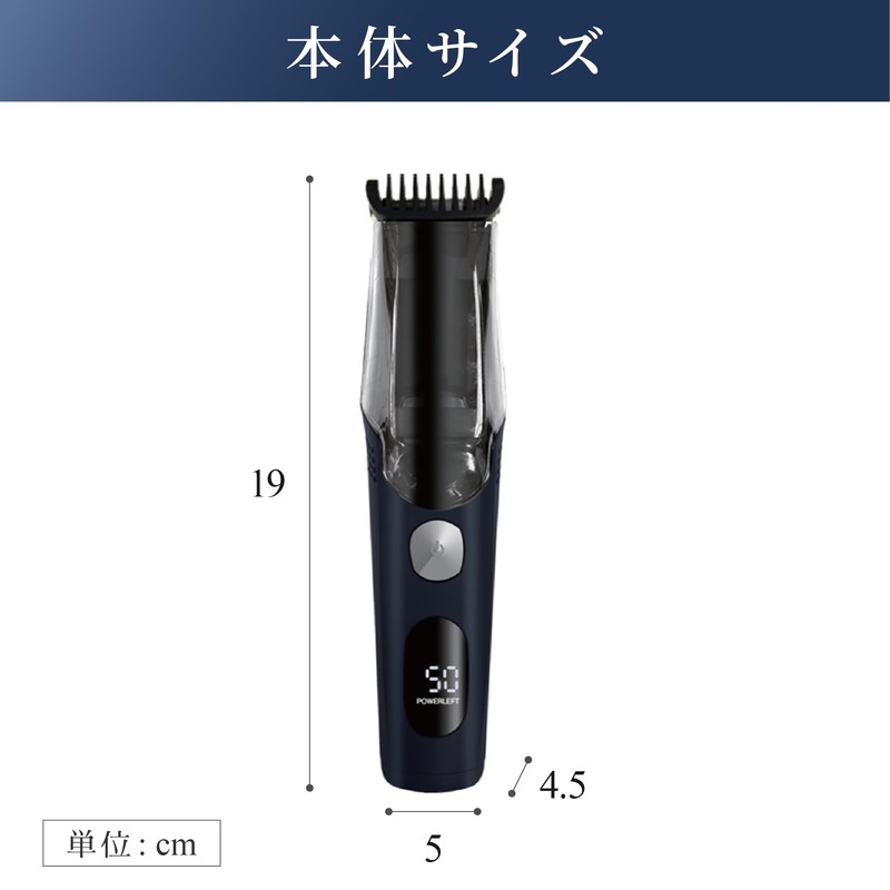 Rozenstar AZVR792 Suction Clipper, USB Charging AC Type, Type-C to