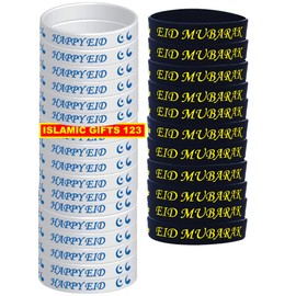 100 Pcs Eid Mubarak Silicone Bracelets Eid Gifts Festival Party Wristbands Supplies Colored Silicone Bracelets Muslim Adults Gifts Ramadan Favors Ramadan Decor (Eid)