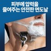 Gillette ProShield Yellow Razor Blades 4-Pack / 질레트 프로쉴드 옐로우
