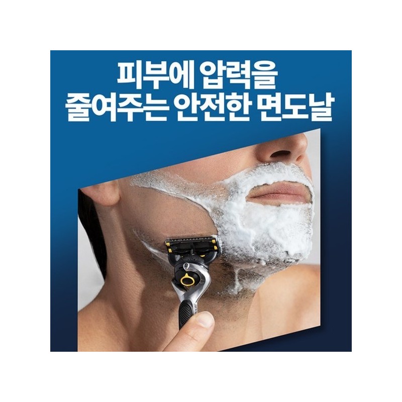 Gillette ProShield Yellow Razor Blades 4-Pack / 질레트 프로쉴드 옐로우