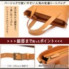AKIYAMA SG013 Men's Tote Bag, Genuine Leather, Shoulder Bag, Leather