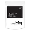 マグネシウム カルシウム サプリ【3粒でマグネシウム300mg】 サプリメント【製薬会社と共同開発】 国産 90粒/30日分