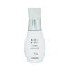 Mastina (Hyundai Hmall) Mastina White Mastic Ampoule Season 4 Core