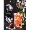 YUXIKIS Cocktail Shaker Standard Cocktail Shaker 350ml Cocktail Mixer Bartender