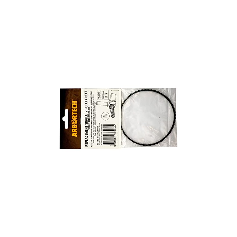 Arbortech Drive Belt