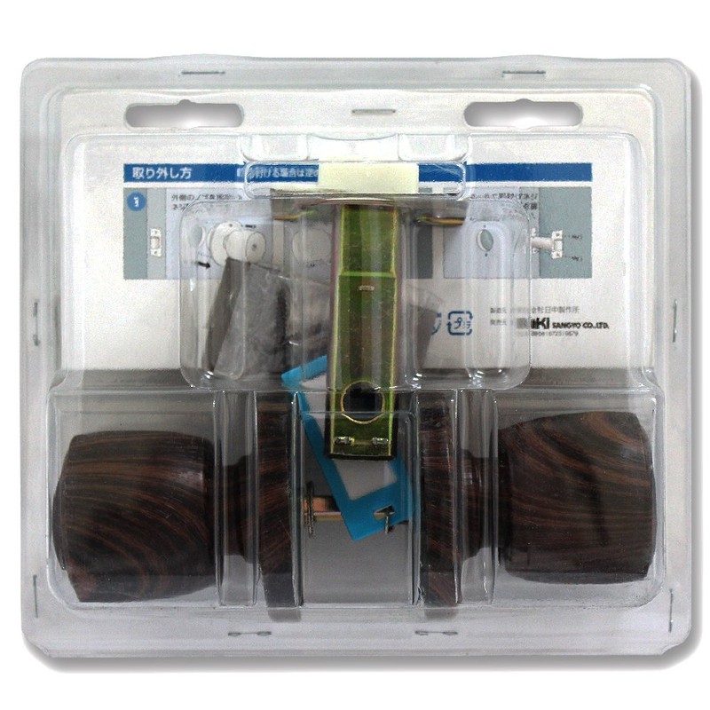 Wake Sangyo COW WR-215 Wood Carving Back Set 2.4 inches