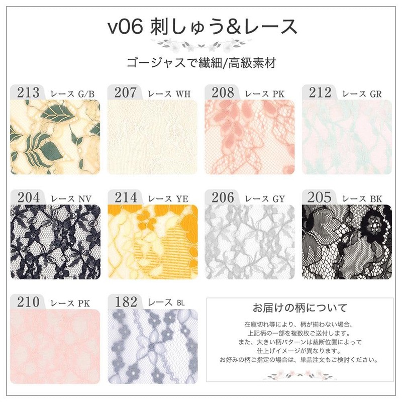Panty Liner NO 3 Organic Cotton, Set of 10, v06