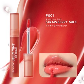 Revlon Jelly Tint Lip Serum SP Trial Price 001 Strawberry Milk Color Image: Nude Pink (Yeve) Tint Lip Serum Japan Development 001