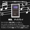 Phoenix dezitaruikoraiza- Preamps Acoustic Guitar Tuner Pickup (Electronics) High Sound