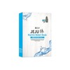 SNP Jeju Rest Marine Water Mask 25ml (2box/ 20pcs)