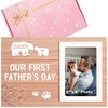 Sioial First Father's Day Gift for Dad from Baby Daughter