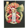 Yamaichi Store New Year Decoration New Year Decoration Yoshiharu Decoration