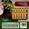 Bostina The Plus Hair Dye 12 Main Products + 20