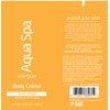Aqua Spa Energize Body Creme, 9 Ounce