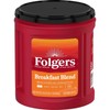 Folgers Breakfast Blend Ground Coffee, Smooth & Mild Coffee, 33.7