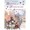Regal Publishing STUNNING COLOURFUL RELAXING IN THE SUNSHINE BROTHER &