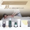 iasive Hot Plus Detox Tea Bag with String 14 Packages