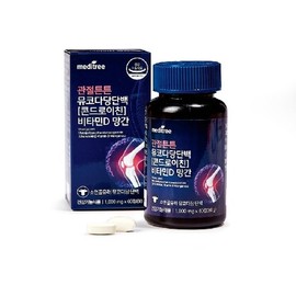 Meditree Joint Strength Mucopolysaccharide Protein Chondroitin Vitamin D Manganese 2 boxes (2 months supply), single option / 메디트리 관절튼튼 뮤코다당단백 콘드로이친 비타민D 망간 2박스(2개월분), 단일옵션