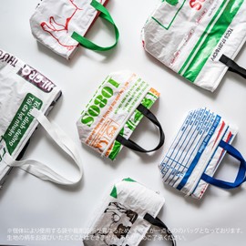 VETLER Insulated Lunch Bag, Vietnamese Feed Bag Material, W 13.2 x H 7.5 x D 4.7 inches (33.5 x 19 x 12 cm), Mesh Pocket, Insulated Bag, Bento Lunch Bag, Mini Tote Bag, Men's, Women's (GREEN)