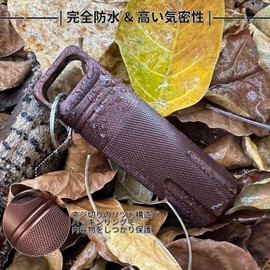 Portable Ashtray, Completely Waterproof, Pill Case, Carabiner, Moisture Resistant, Pressure Resistant, Aluminum, Small Items, Portable (Coffee)