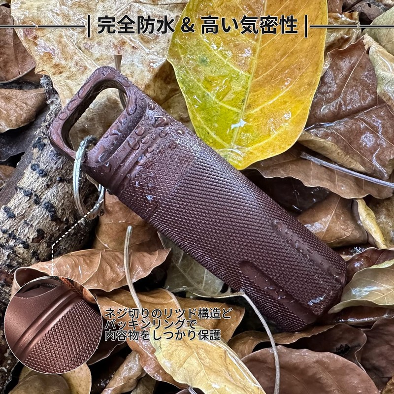 Portable Ashtray, Completely Waterproof, Pill Case, Carabiner, Moisture Resistant, Pressure