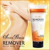 Seven Break Remover 200g