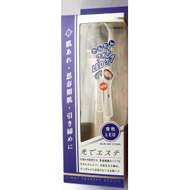 Light in Beauty Spa Blue FTB-1611B