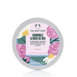 The Body Shop Sampture Cleansing Butter CA & R 3.4 fl oz (90 ml)