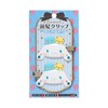 Sanrio 086657 Deluxe Cinnamoroll Bangs Clip