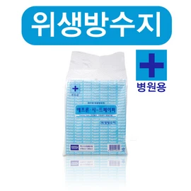 Apron sheet paper 360 x 470mm 100 sheets Sanitary tarpaulin for examination Waterproof paper pillow for hospitals / 에프론 시트페이퍼 360 x 470mm 100매 검진용 위생 방수포 병원용 방수지 베개
