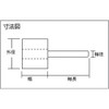 Ichiguchi AF252560 Flap Wheel (Shaft Diameter 0.2 inches (6 mm)