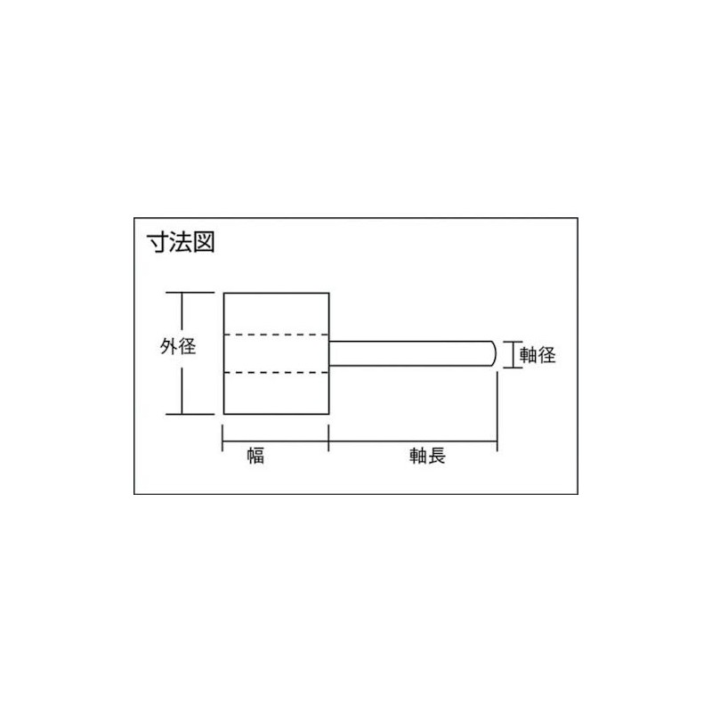 Ichiguchi AF252560 Flap Wheel (Shaft Diameter 0.2 inches (6 mm)