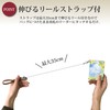 Pretimo Photo Glitter Floral Flower Flower Bifold Reel Strap Pass