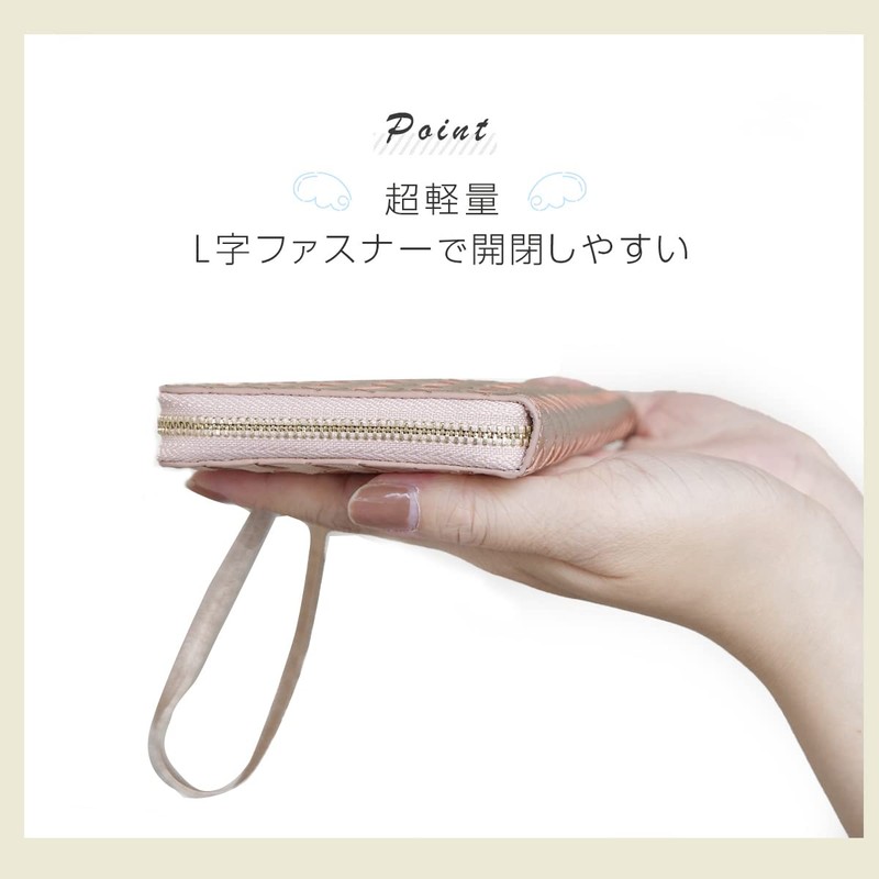 World Closet Women's Long Wallet, Genuine Leather, L-Shaped Zipper, Holds