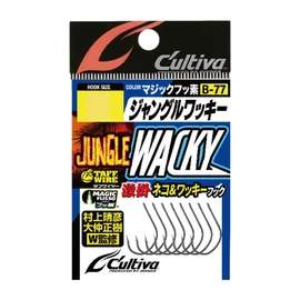 Owner B-77 Jungle Wacky #2/0. 12340