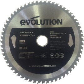 evolution Chop Saw for Woodworking