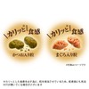 Silver Spoon, 3 Star Gourmet, Assorted Ingredients, Fish and Chicken