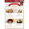 (Supervised by a physician specializing in beauty), Azuki Bean Powder,