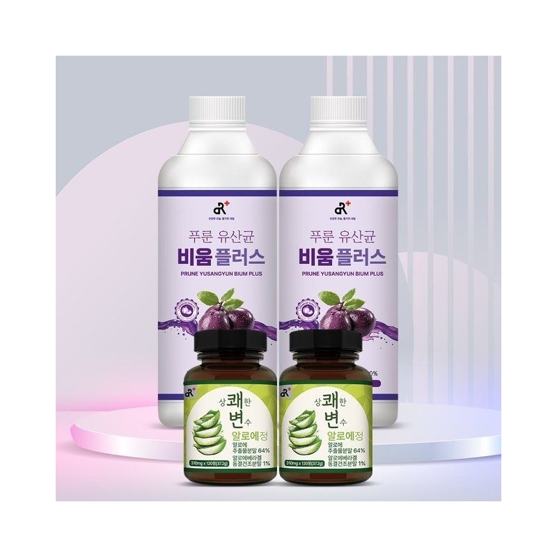두리농산 Refreshing Bium Type 2 B (Variable Aloe Tablets 120
