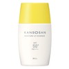 Dry-san Moisturizing UV Essence, 1.7 fl oz (50 ml), For