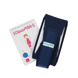 Toko-chan Belt I Navy Blue - Great for those who have big looseness in their embarrassment and have no effect when trying double wraps navy blue