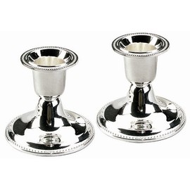 Shabbat Candle Sticks, Ornate Silver Plated Design (2.5 Inches)