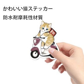 HUIKKJP Cat Stickers (50pcs) Cat Waterproof Stickers Cat Stickers Pack Cat Sticker Pack for Brand Suitcase Car Skateboard Cat Waterproof Guitar Etc Colored Notebook